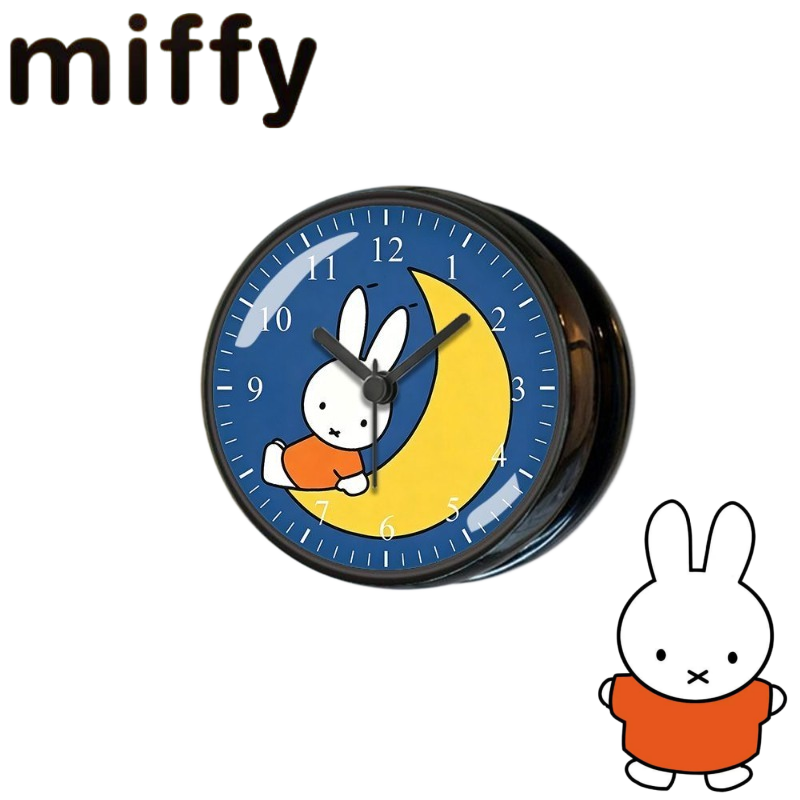 Home Goods Bathroom Accessories - Serie Miffy Rabbit, simpatico orologio decorativo