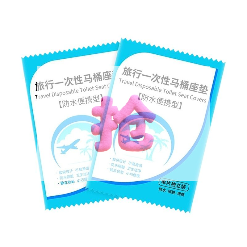 Home Bathroom Products - 50 Pezzi Copriwater Monouso per Bagno,