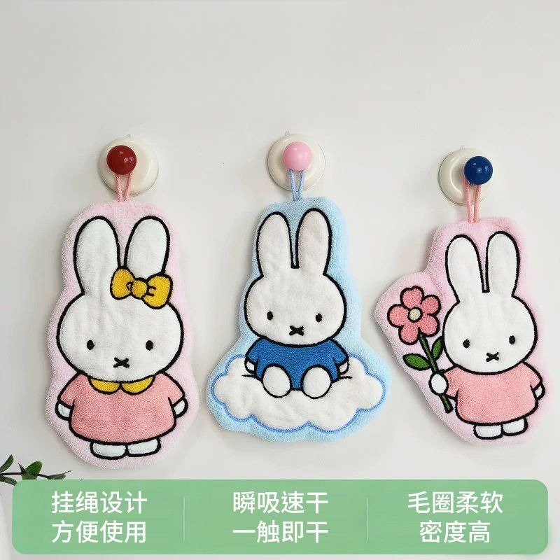 Asciugamano per le Mani Miffy  - Home Bathroom Products recensione e prezzo