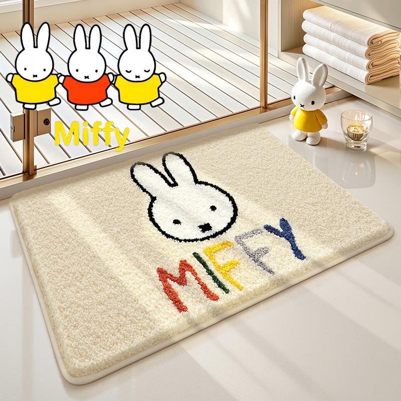 Tappetino Kawaii Miffy, Tappet - Home Goods Bathroom Accessories recensione e prezzo