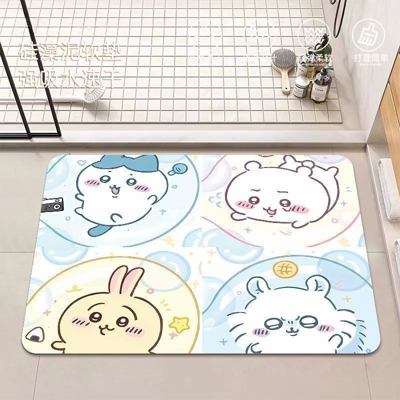 Tappetino da Bagno in Terra di - Home Goods Bathroom Accessories recensione e prezzo