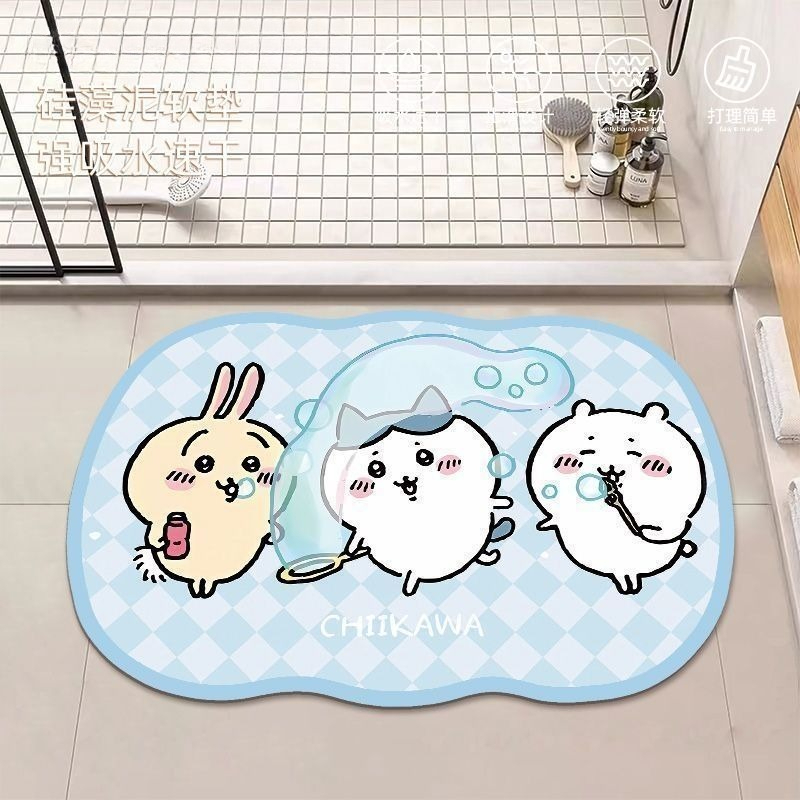 Tappetino da Bagno in Terra di - Home Goods Bathroom Accessories recensione e prezzo
