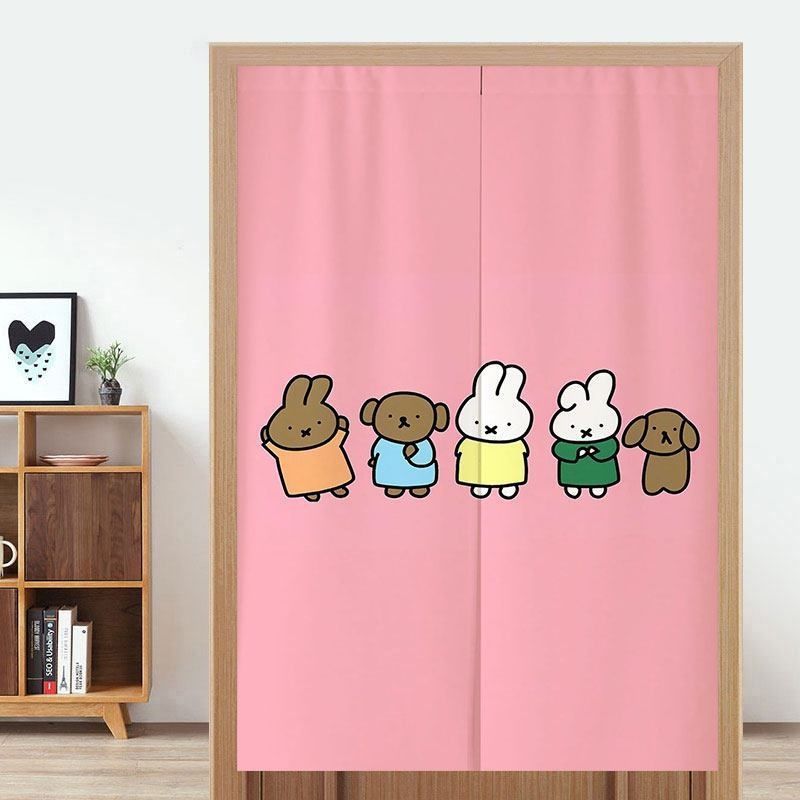 Graziosa Tenda per Porta Miffy - Home Goods Bathroom Accessories recensione e prezzo